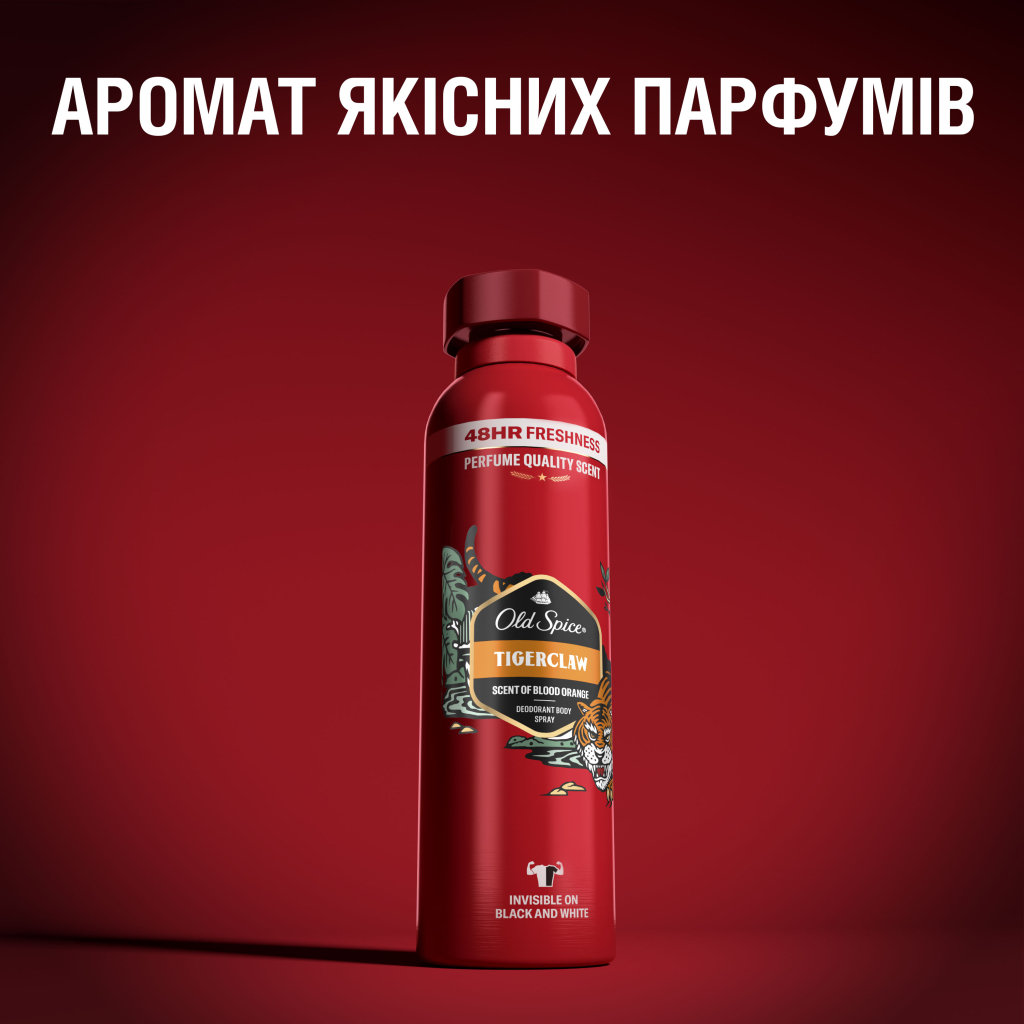 Дезодорант Old Spice Tiger Claw 150 мл (8006540377208)