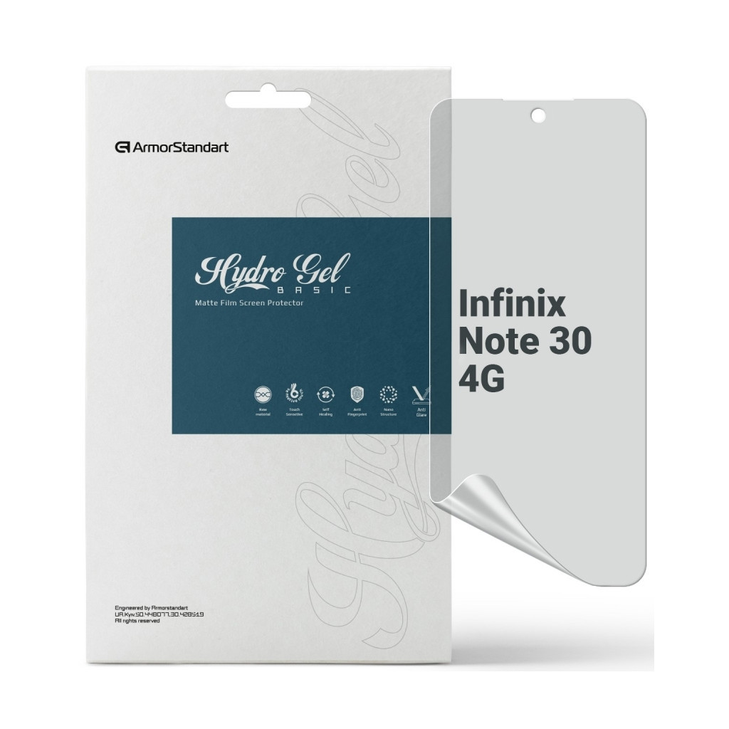 Плівка захисна Armorstandart Matte Infinix Note 30 4G (ARM68979)