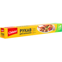 Chisto baking sleeve with ties 5+1 m (4823098407362)