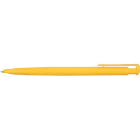 Ballpoint pen Economix promo VALENCIA. Yellow body, blue writing (E10231-05)