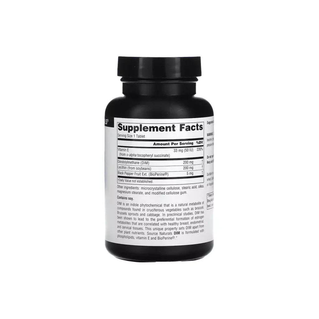 Вітамінно-мінеральний комплекс Source Naturals Дііндолілметан, 200мг, DIM, 60 таблеток (SNS-02589)