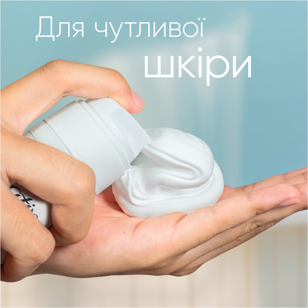 Набір косметики Gillette Станок для гоління Venus Smooth + 2 змінних леза + Гель для гоління Satin Care Алое Вера 75 мл (8700216077217)