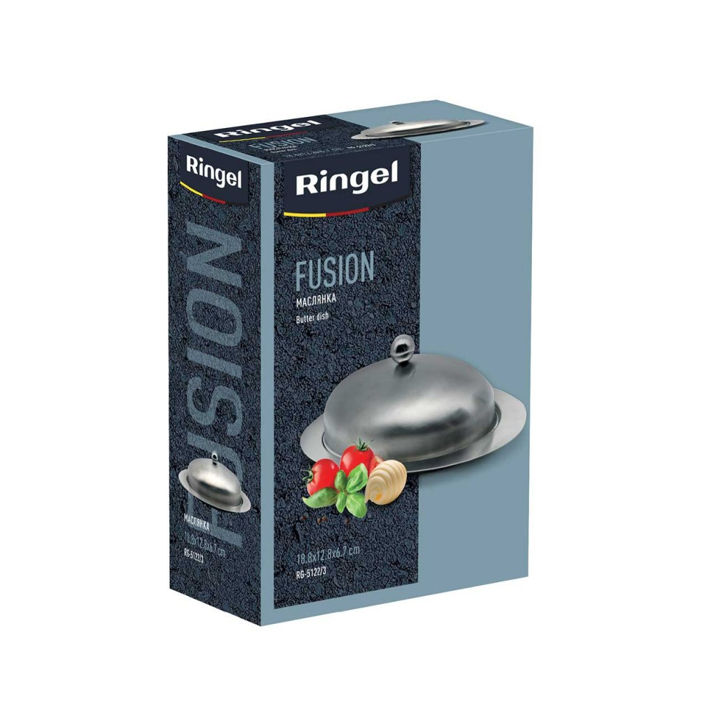Маслянка кухонна Ringel Fusion (RG-5122/3)