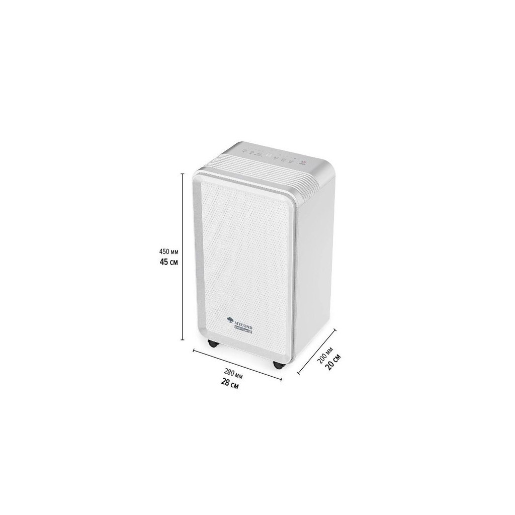 Осушувач повітря MYCOND Roomer Smart 12 (ROOMER_SMART_12)