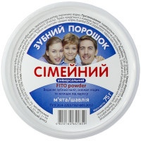Зубний порошок FITO Powder Сімейний Універсальний 75 г (4820164641859)