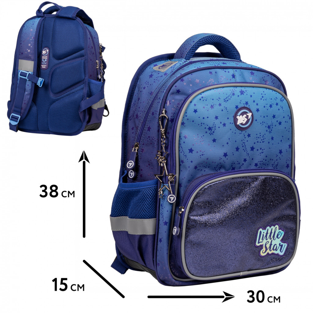 Шкільний набір Yes S-72_Collection Space Girl (559812)