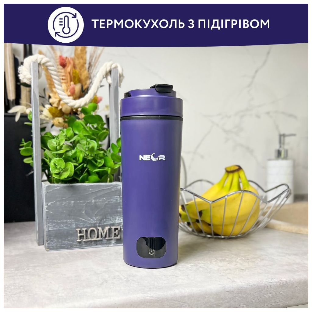 Термокружка Neor з підігрівом SMART HEAT 3.40 BL (23002036) Термокружка Neor з підігрівом SMART HEAT 3.40 BL (23002036)