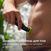 Електробритва Philips QP6552/15 OneBlade Pro 360 (QP6552/15)