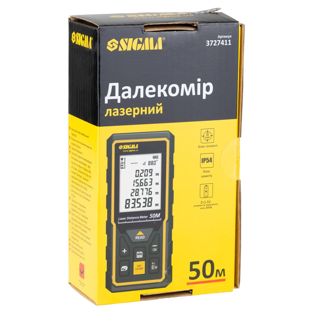 Далекомір Sigma лазерний 50м (3727411)