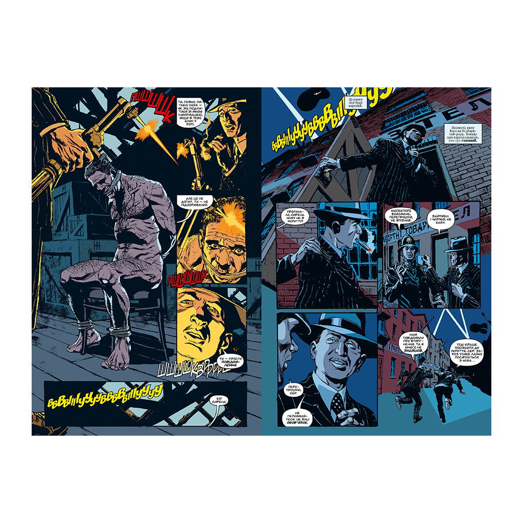 Комікс Тіла - Сай Спенсер Видавництво РМ (9786178512095)