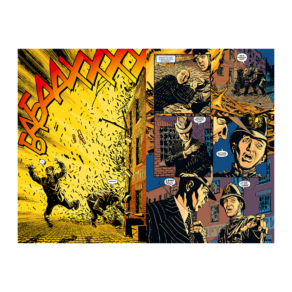 Комікс Тіла - Сай Спенсер Видавництво РМ (9786178512095)