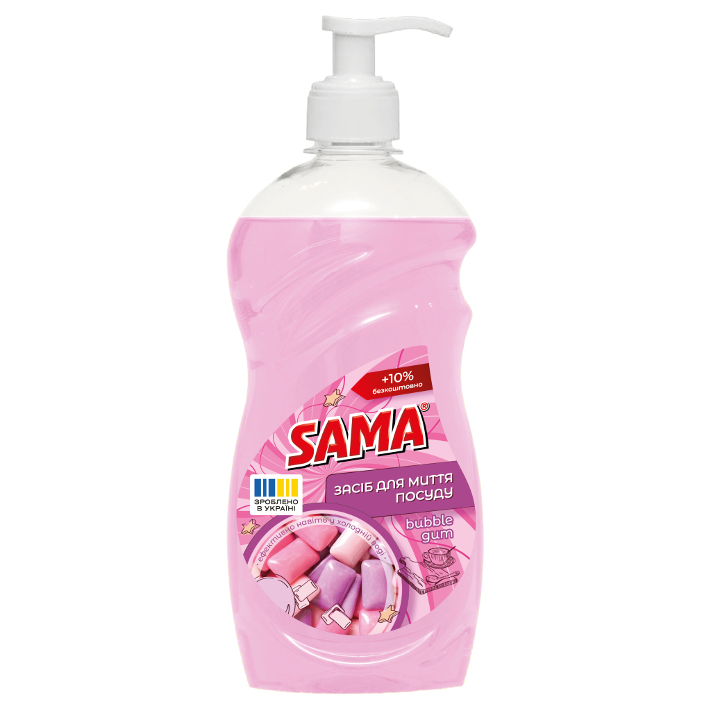 Засіб для ручного миття посуду Sama Bubble Gum 550 г (4820270632062)
