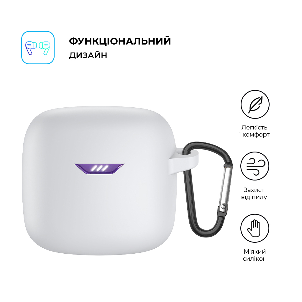 Чохол для навушників Armorstandart Hang Case для JBL Tune FleX White (ARM79922)
