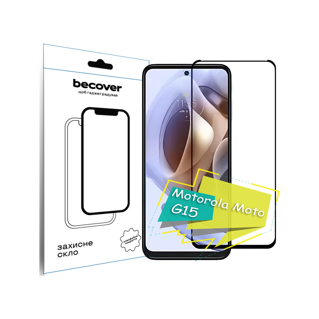 Скло захисне BeCover Motorola Moto G15 Black (713414)