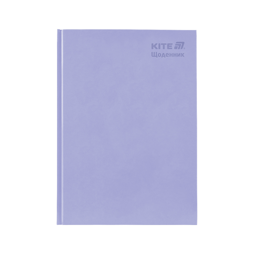 Щоденник шкільний Kite тверда обкладинка, бузковий (K25-262-16)