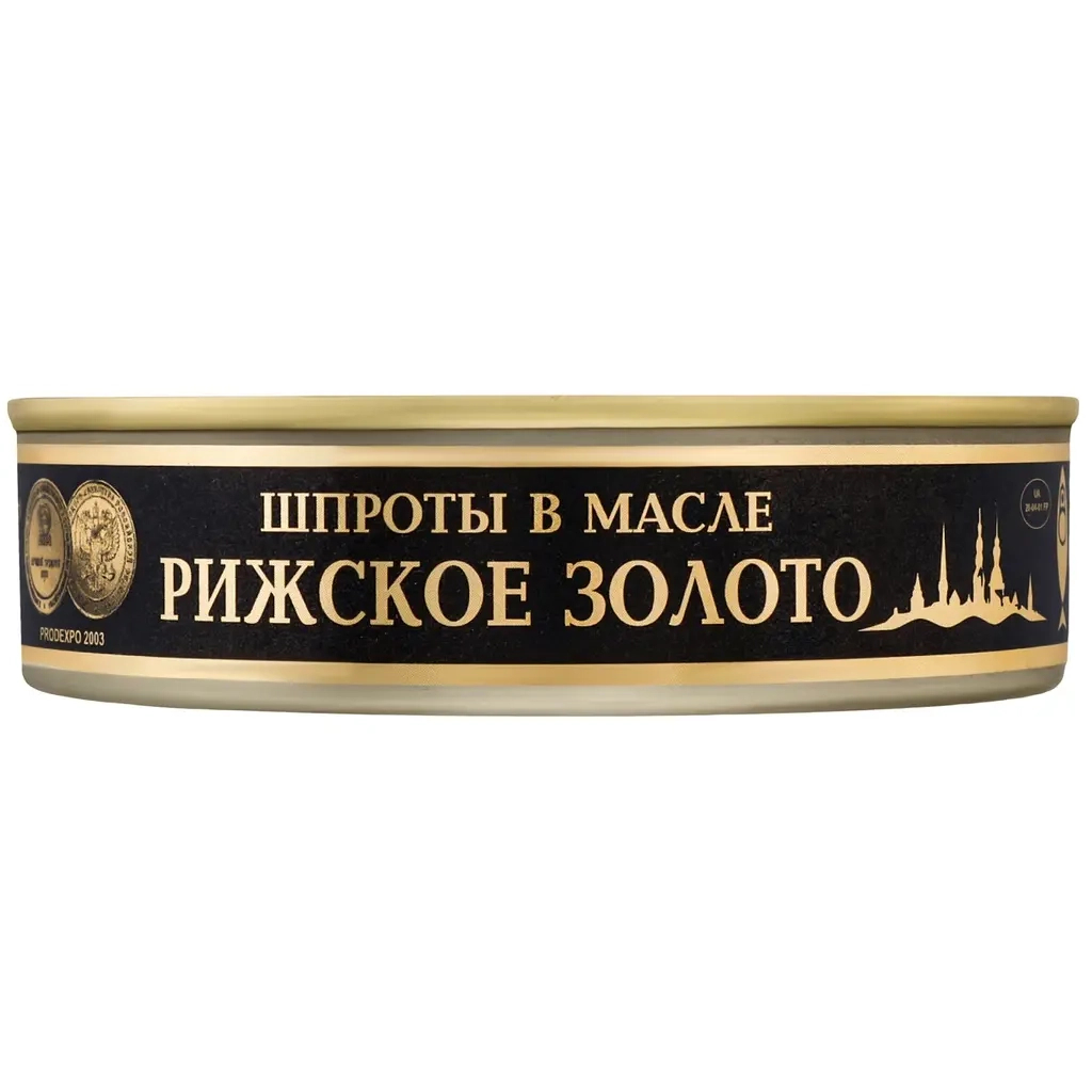 Рибні консерви Ризьке золото Шпроти в оливковій олії 160 г з ключем (4820062447478)