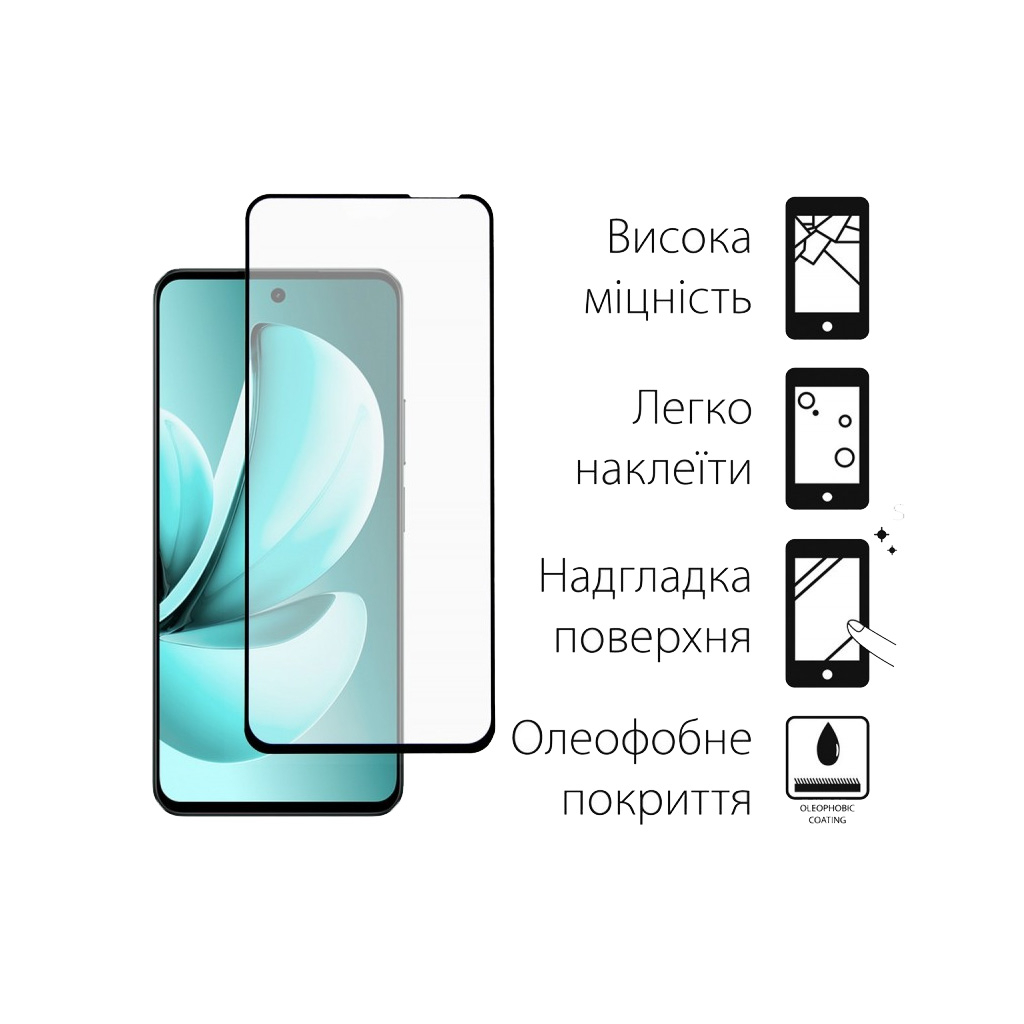 Скло захисне Dengos Realme C71 Black 2 pcs (DG-TG2P-87) Скло захисне Dengos Realme C71 Black 2 pcs (DG-TG2P-87)