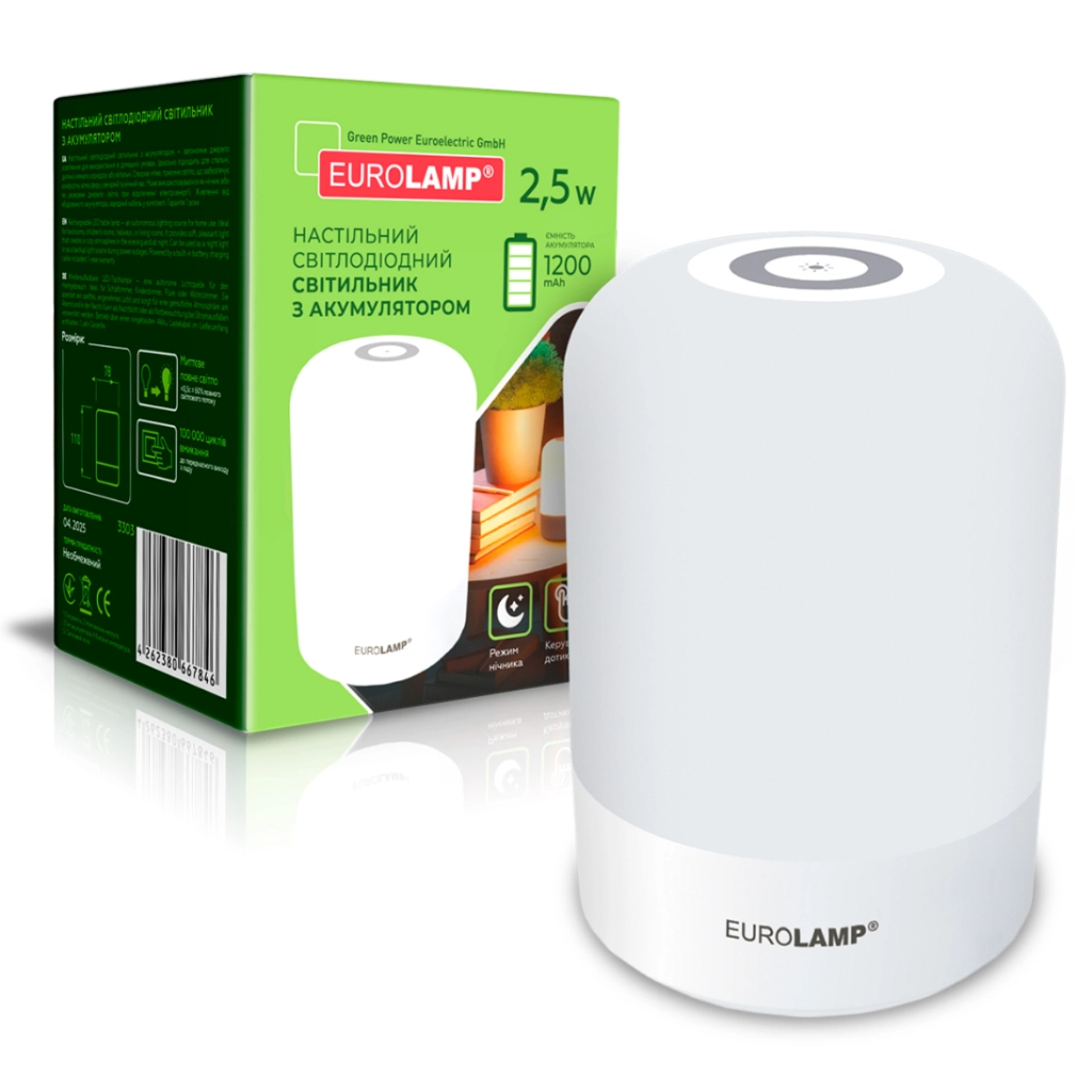 Нічник Eurolamp 2.5W 2800-6500K 1200mAh USB з акумулятором (NL-2.5W)