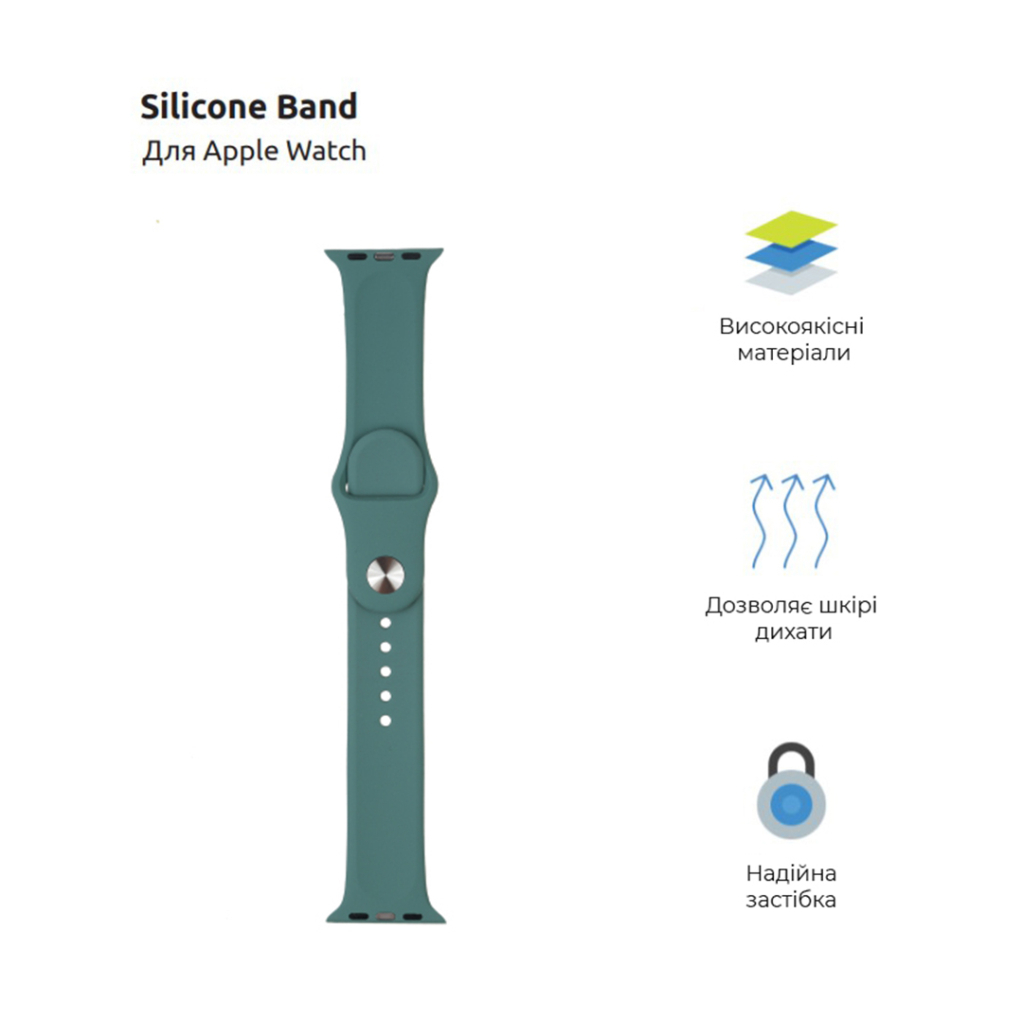 Ремінець до смарт-годинника Armorstandart Sport Band (3 Straps) для Apple Watch 49/46/45/44/42 (Series 1-3) Pine Green (ARM56845) Ремінець до смарт-годинника Armorstandart Sport Band (3 Straps) для Apple Watch 49/46/45/44/42 (Series 1-3) Pine Green (ARM56845)