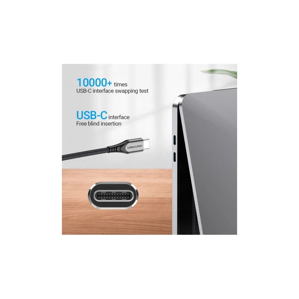 Дата кабель USB-C to USB-C 2.0m aluminum gray Vention (TADHH)