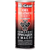 Присадка автомобільна Hi-Gear 444мл (HG2243)
