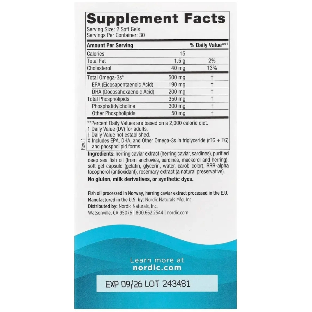 Вітамінно-мінеральний комплекс Nordic Naturals Омега-3 з фосфоліпідами, Omega-3™ Phospholipids, 60 гелевих капсу (NOR-01621)