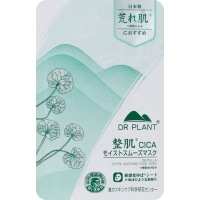 Face mask Dr. Plant Centella Extra Soothing Face Mask Soothing 1 pc (4582538101252)
