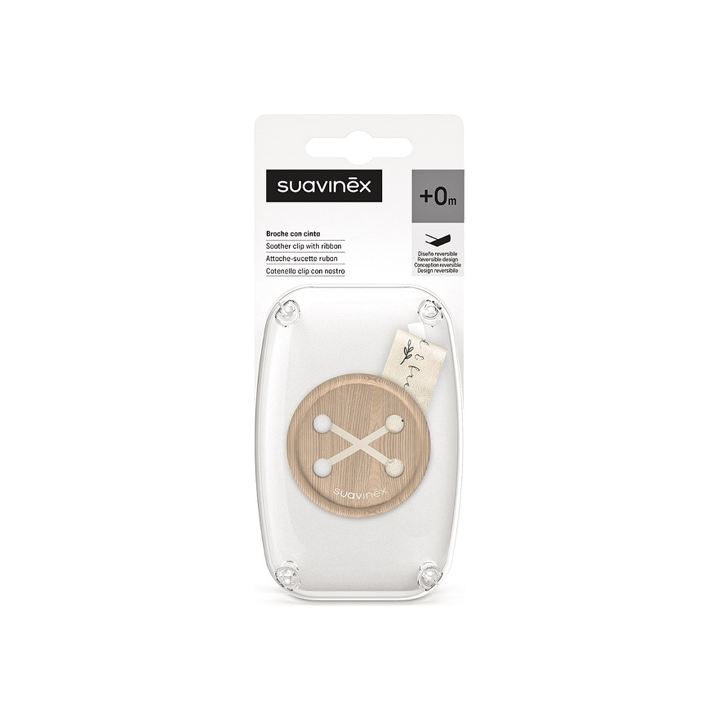 Кліпса для пустушок Suavinex Wild & Free, сіра (309130)