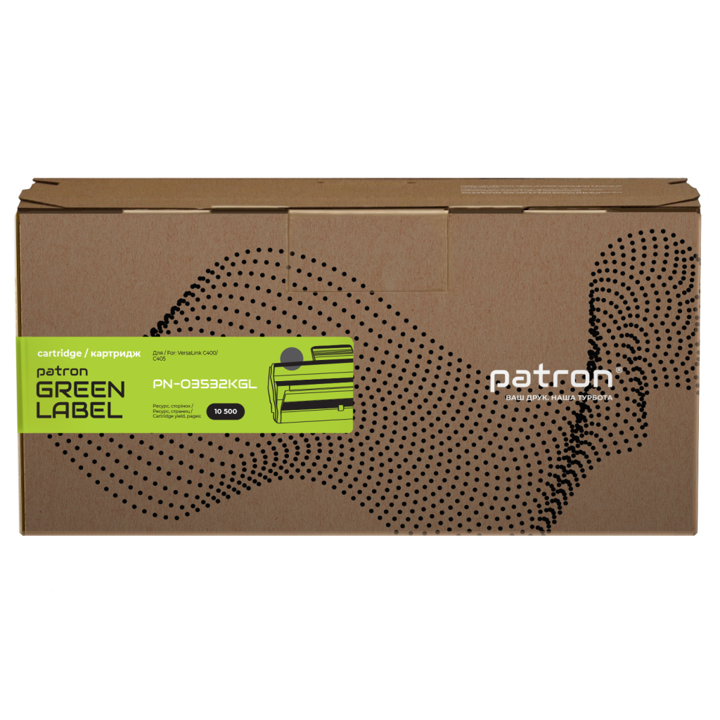 Тонер-картридж Patron XER 106R03533 Green Label, Yellow (PN-03533YGL)