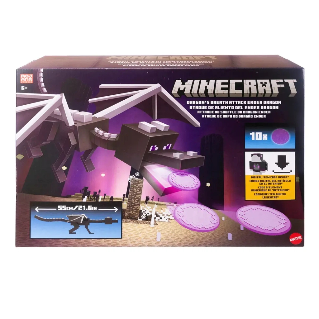 Інтерактивна іграшка Minecraft Меч-трансформер 2 в 1 (JKC13) Інтерактивна іграшка Minecraft Меч-трансформер 2 в 1 (JKC13)