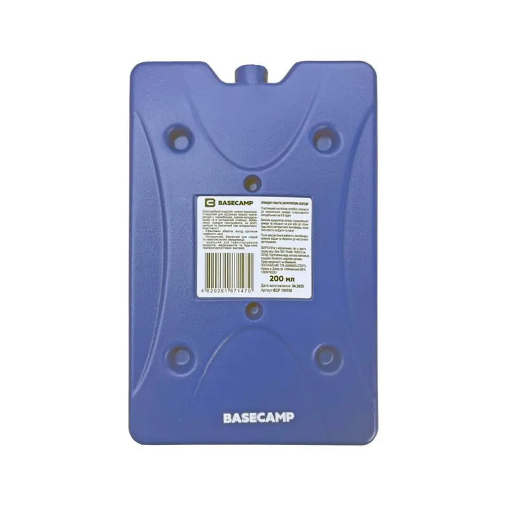 Акумулятор холоду Base Camp Гелевий 200 ml (680.01.04)