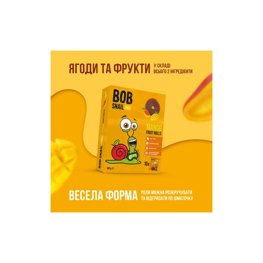Цукерка Bob Snail Манго 100 г (1740876)