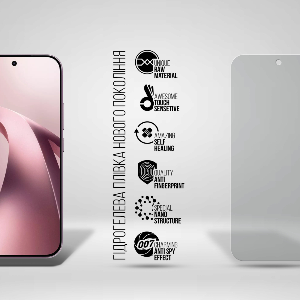 Плівка захисна Armorstandart Anti-spy hydrogel Xiaomi 17T 5G (ARM90949) Плівка захисна Armorstandart Anti-spy hydrogel Xiaomi 17T 5G (ARM90949)