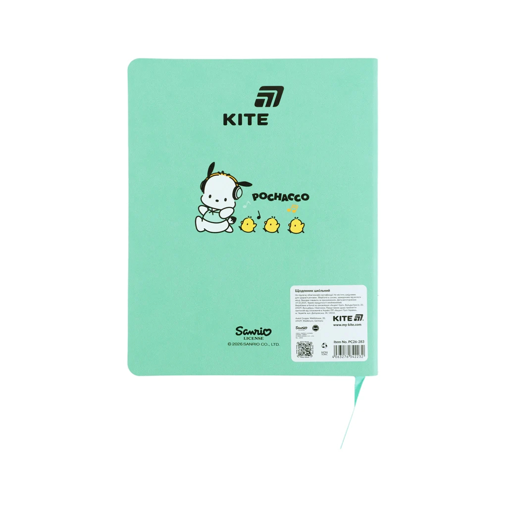 Щоденник шкільний Kite Pochacco, м'яка обкладинка (PC26-283) Щоденник шкільний Kite Pochacco, м'яка обкладинка (PC26-283)