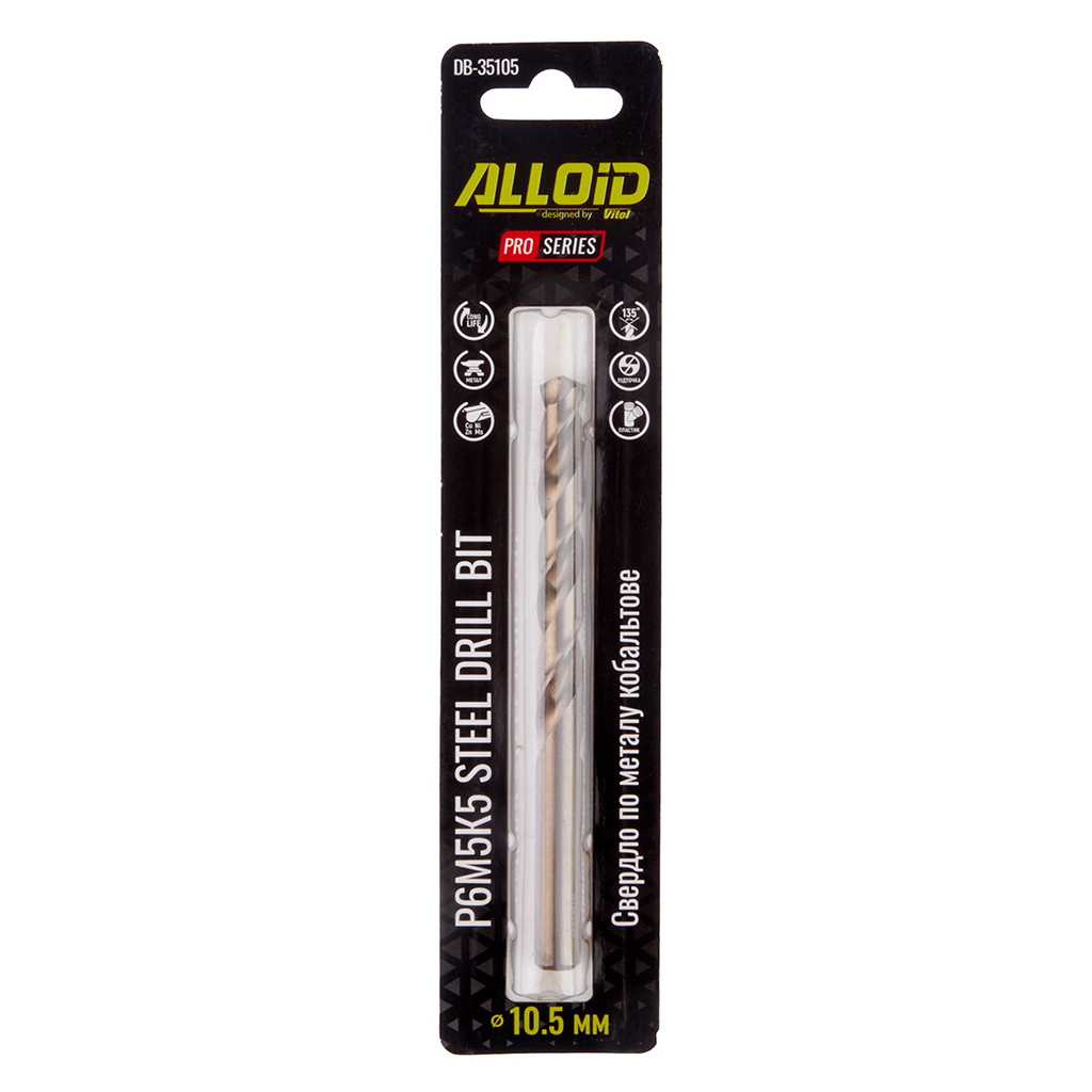 Свердло Alloid Pro, по металу, кобальтове, 10.5мм, Р6М5К5 (DB-35105) Свердло Alloid Pro, по металу, кобальтове, 10.5мм, Р6М5К5 (DB-35105)