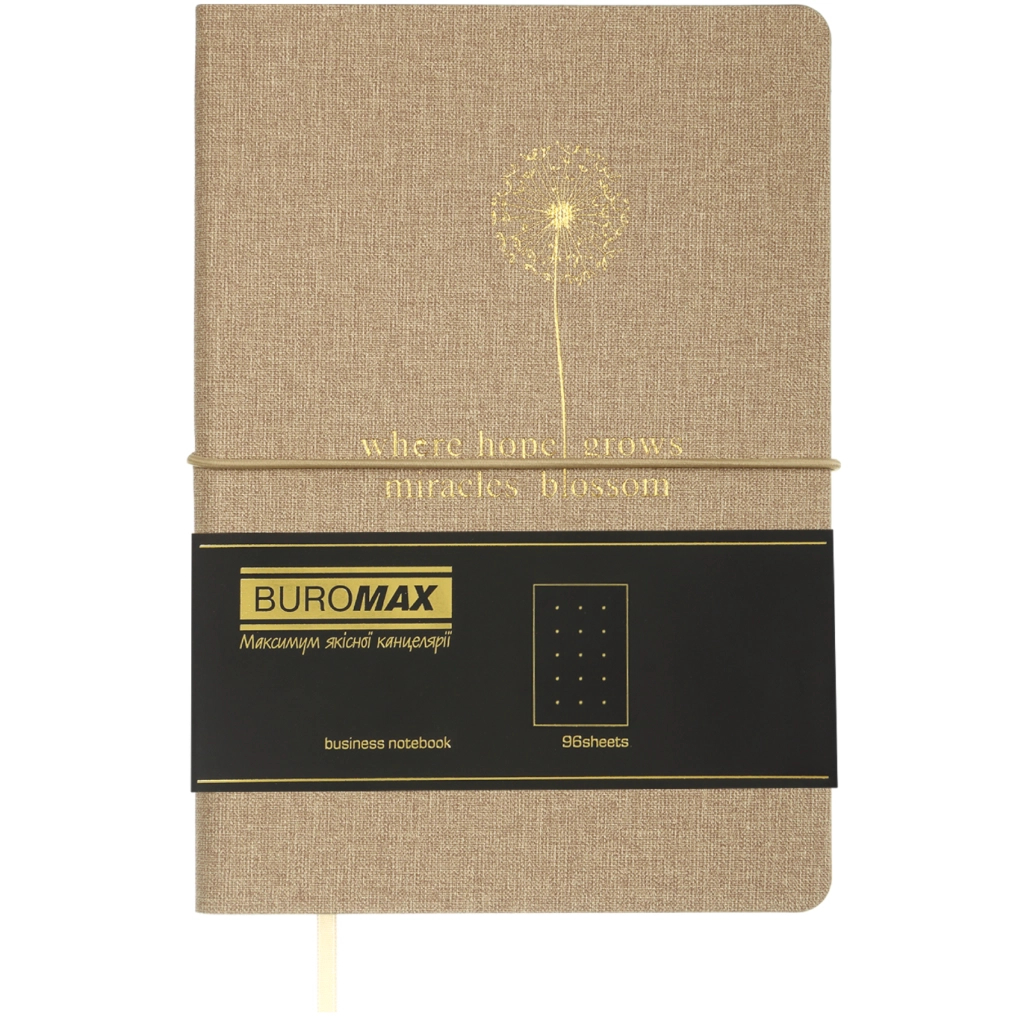 Книга записна Buromax NICE, А5, 96 аркушів, крапка, бежевий (BM.295315-28)