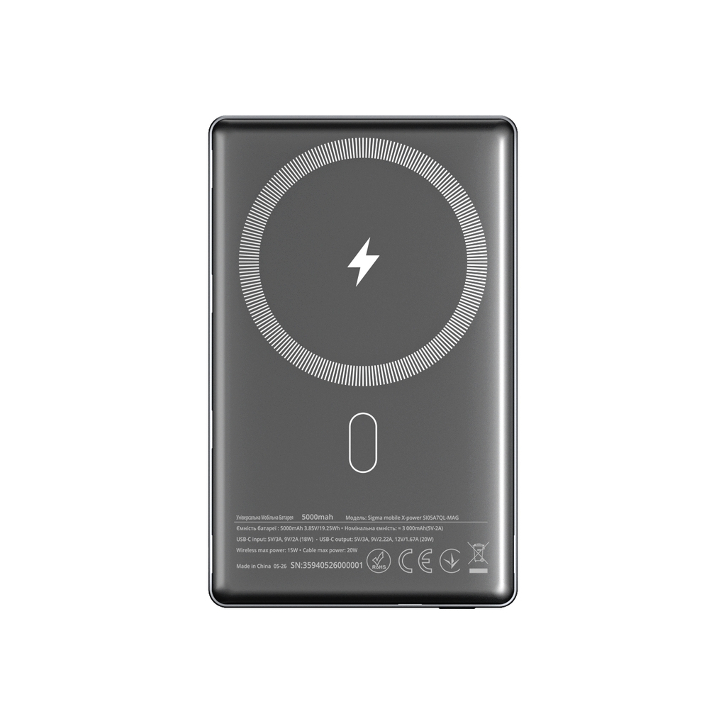 Повербанк Sigma X-power SI05A7QL-MAG 5000mAh, Magnetic wireless 15W, PD, QC, 20Wmax, MagSafe (4827798359419)