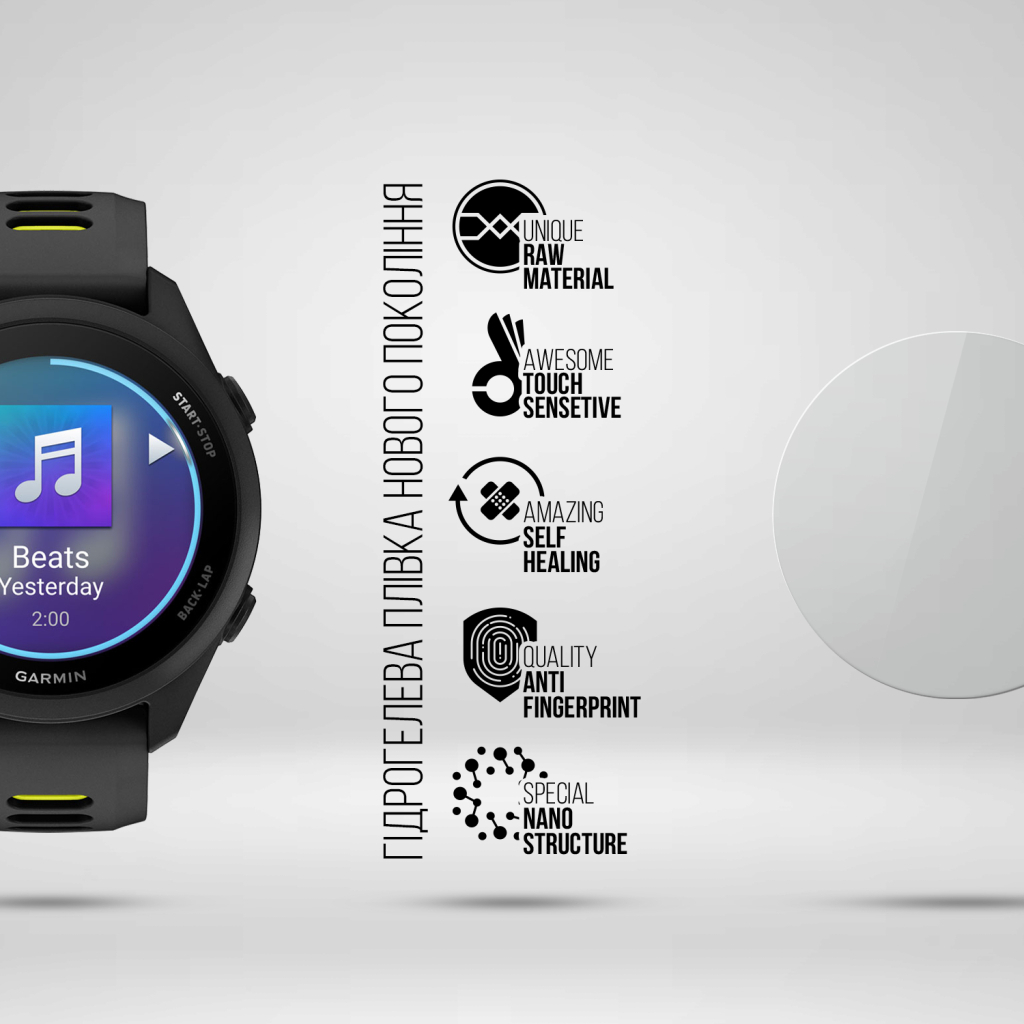 Плівка захисна Armorstandart hydrogel Garmin Forerunner 70/170/170 Music 6 pcs (ARM93580) Плівка захисна Armorstandart hydrogel Garmin Forerunner 70/170/170 Music 6 pcs (ARM93580)