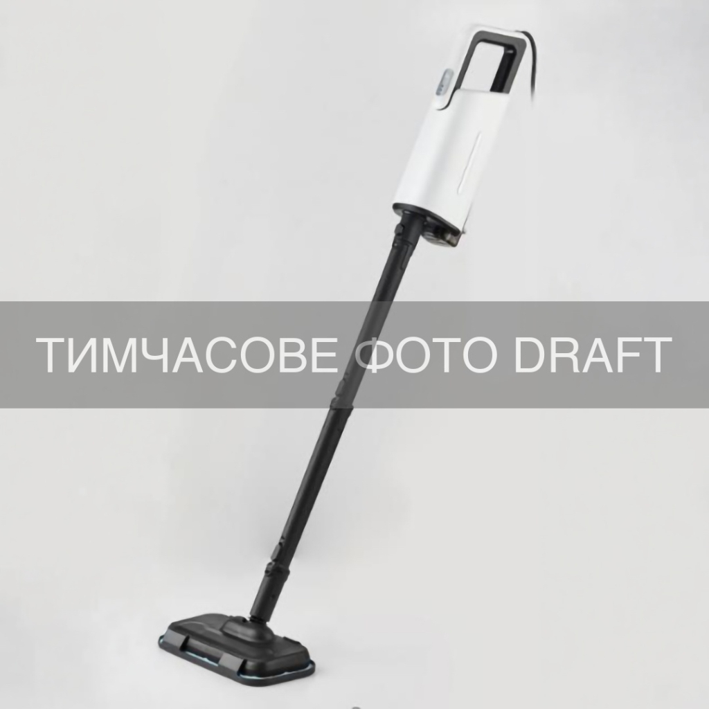 Пароочищувач ARDESTO STC-C1500WMOP