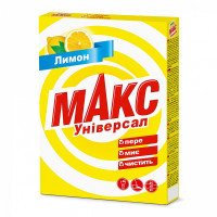 Пральний порошок Макс Універсал Лимон 350 г (4820026412474)