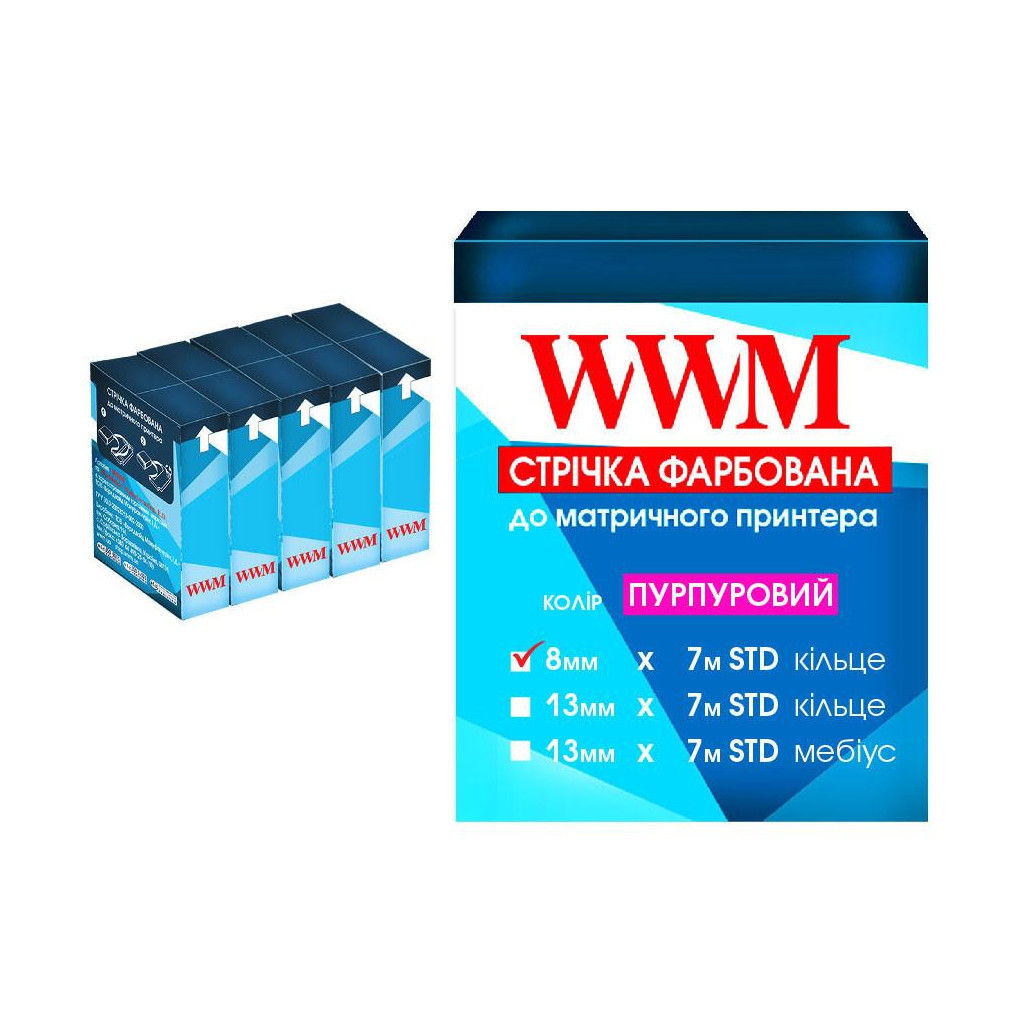 Стрічка до принтерів 8мм*7м (к) Purple 5-pack WWM (R8.7SP5) Стрічка до принтерів 8мм*7м (к) Purple 5-pack WWM (R8.7SP5)