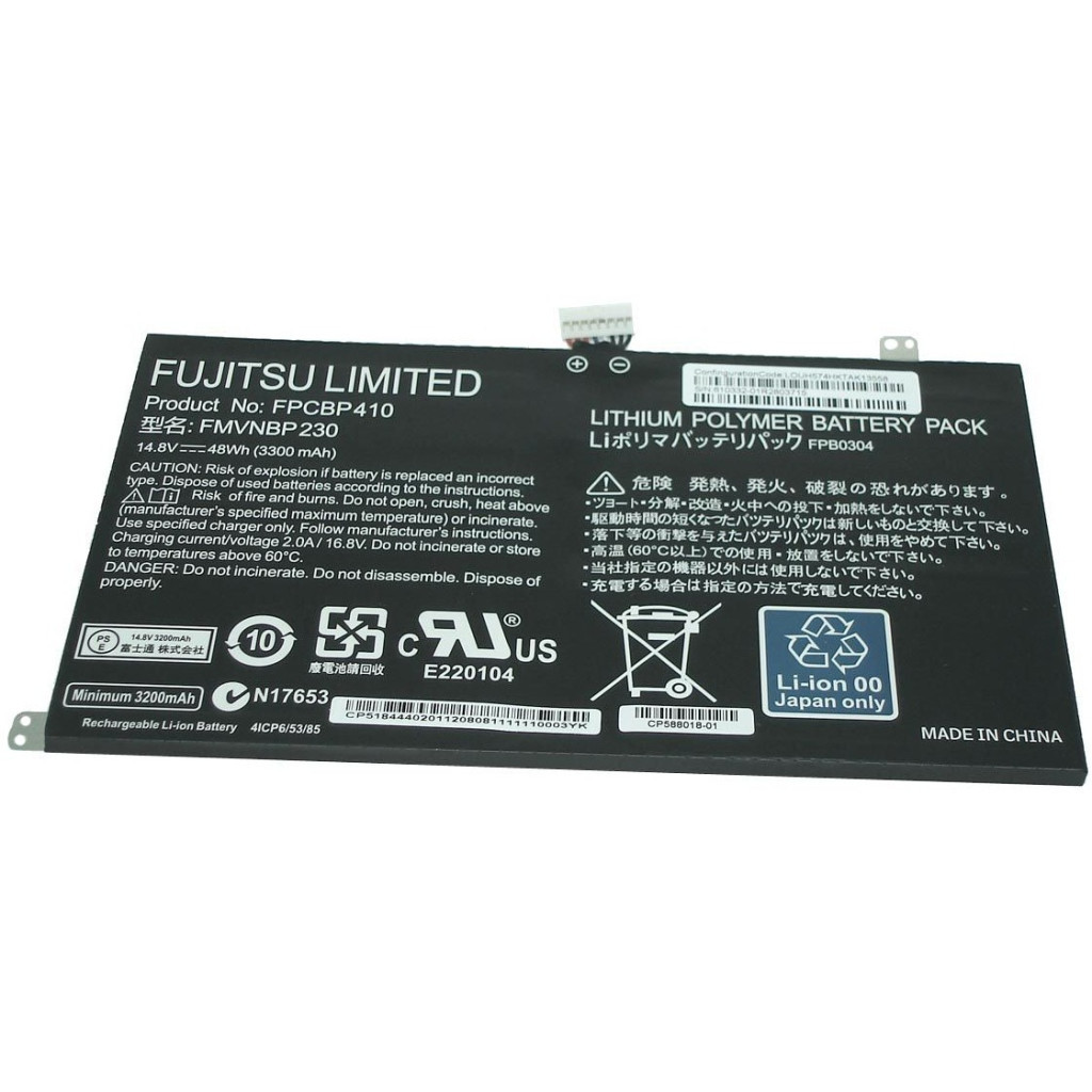 Акумулятор до ноутбука Fujitsu LifeBook UH574 FPCBP410, 3300mAh (48Wh), 4cell, 14.8V, Li-io (A47355) Акумулятор до ноутбука Fujitsu LifeBook UH574 FPCBP410, 3300mAh (48Wh), 4cell, 14.8V, Li-io (A47355)