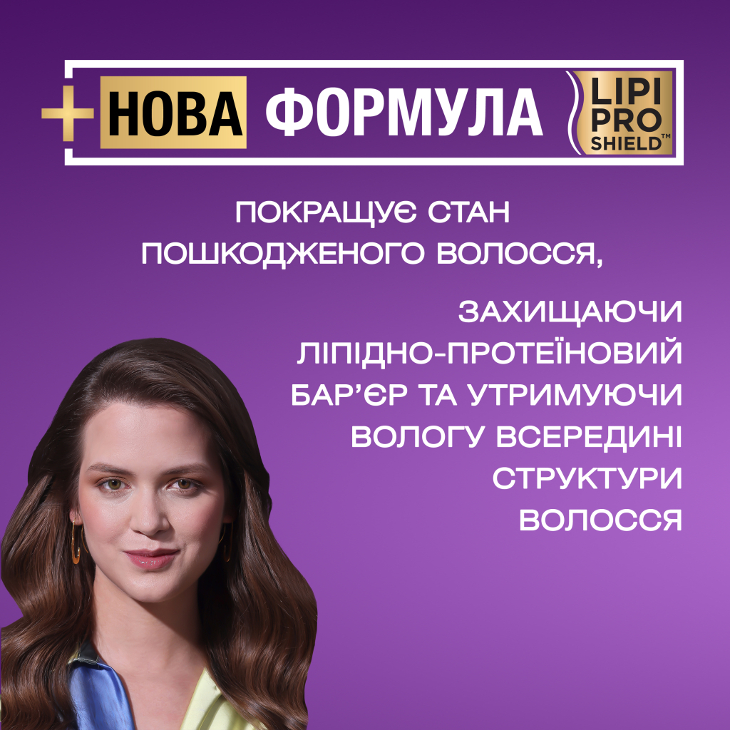 Шампунь OGX Biotin&Collagen для позбавлених об'єму, тонк. волосся 385 мл (0022796976703)