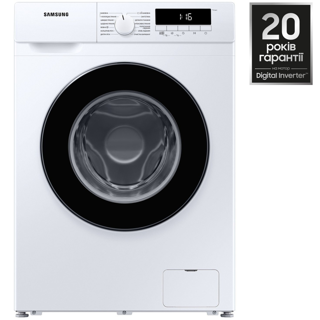 Пральна машина Samsung WW70T3020BW/UA