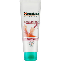 Крем для ніг Himalaya Herbals з пажитником і куркумою 75 мл (8901138500481)