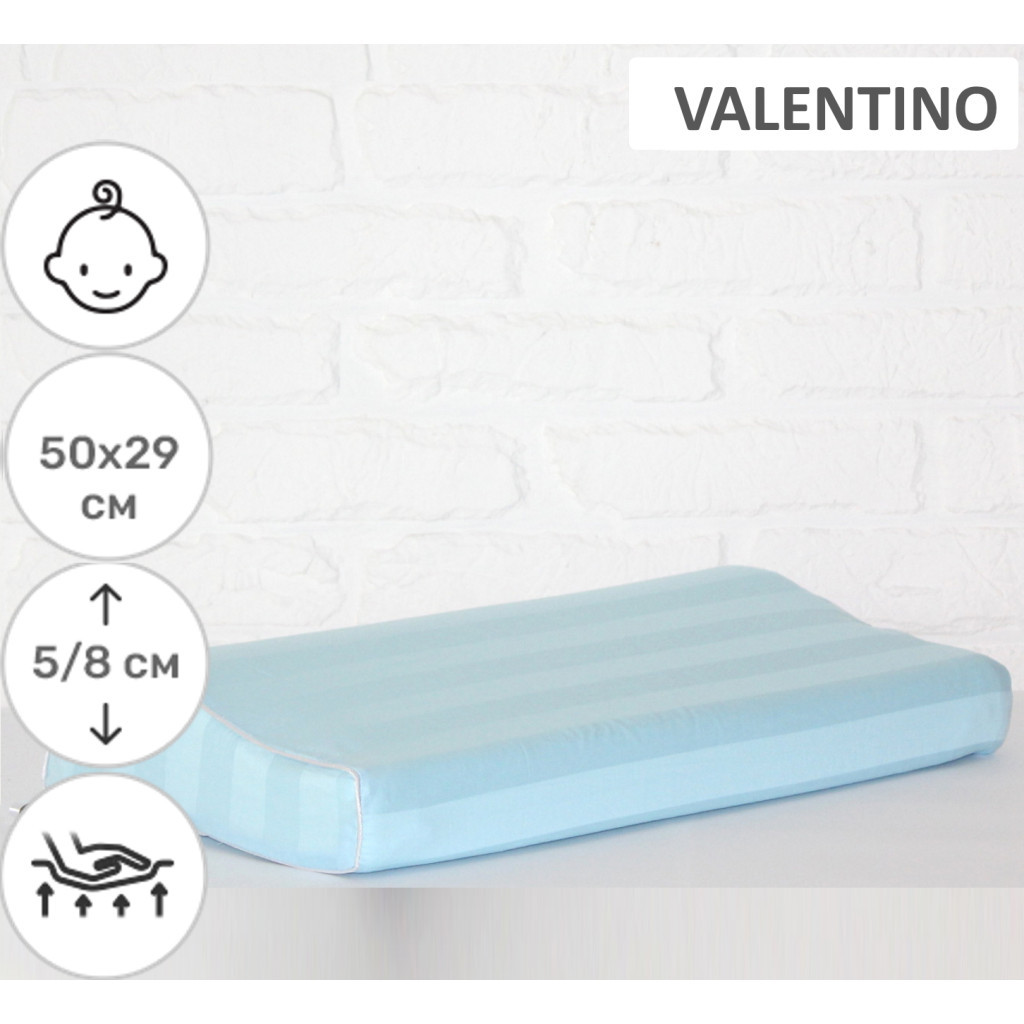 Подушка MirSon ортопедична 6106 Noble stripe Valentino Kiddy Boy 50х29х5/8 (2200003262605) Подушка MirSon ортопедична 6106 Noble stripe Valentino Kiddy Boy 50х29х5/8 (2200003262605)