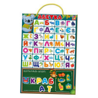 Навчальний набір Vladi Toys Магнітна абетка (укр) (VT5555-05)