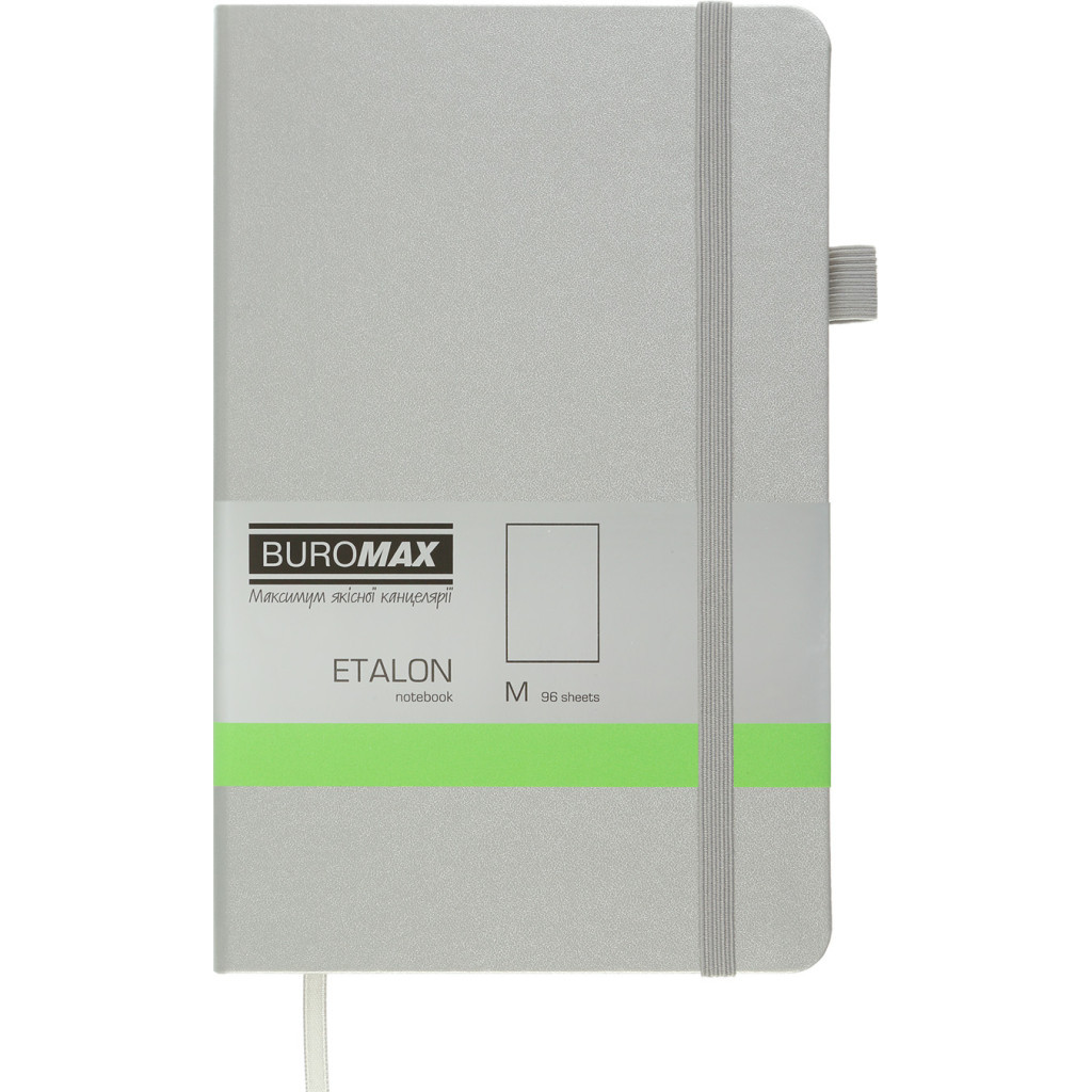 Книга записна Buromax Etalon 125x195 мм 96 листів без лінівки обкладинка зі штучної шкіри Срібна (BM.291060-24)