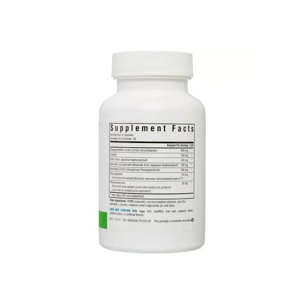 Вітамінно-мінеральний комплекс Seeking Health ГістамінX, HistaminX, 60 вегетаріанських капсул (SKH52046)