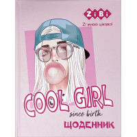 School diary ZiBi Cool A5+ 40 sheets hard cover (ZB.13927)